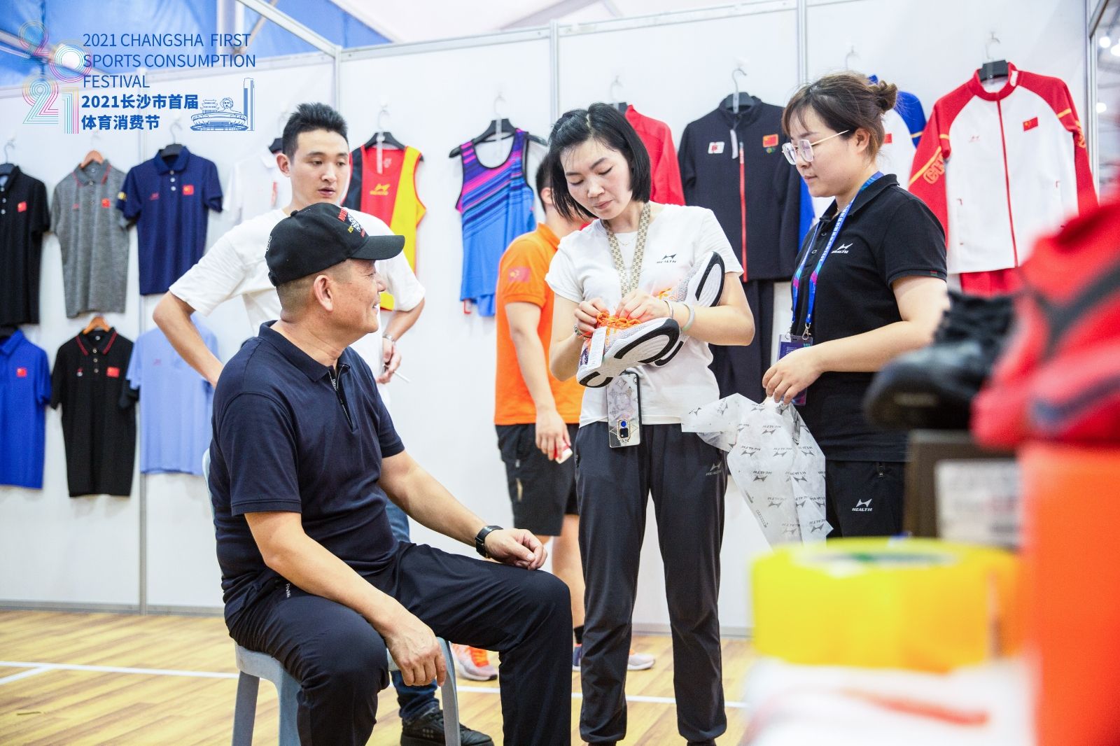 湖南乐鱼体育管理有限公司