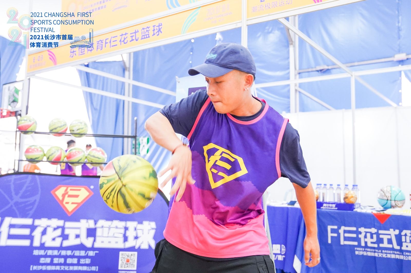 湖南乐鱼体育管理有限公司