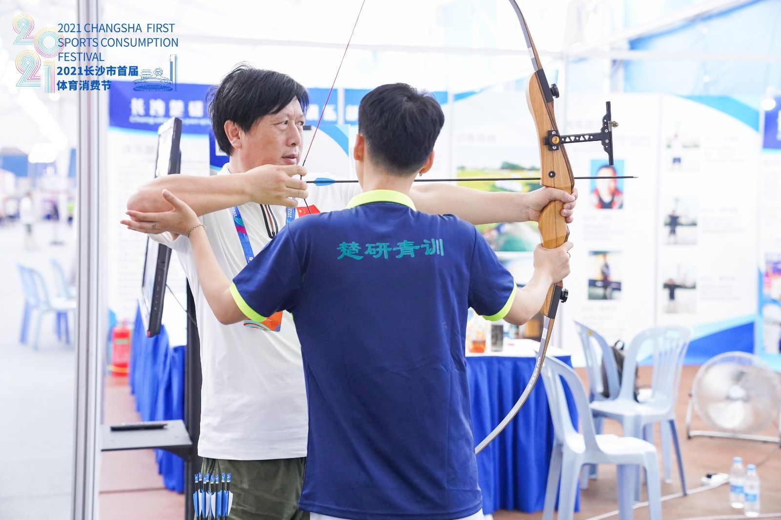 湖南乐鱼体育管理有限公司