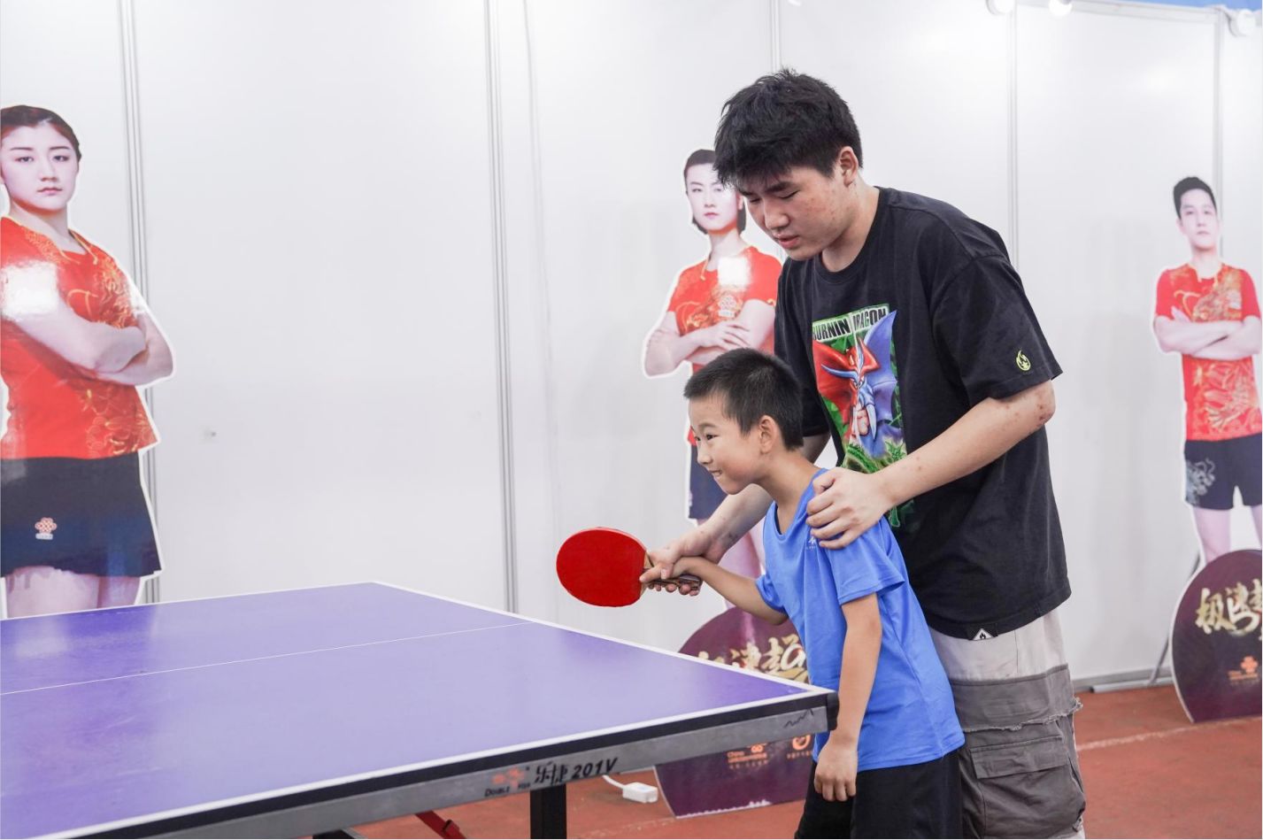 湖南乐鱼体育管理有限公司