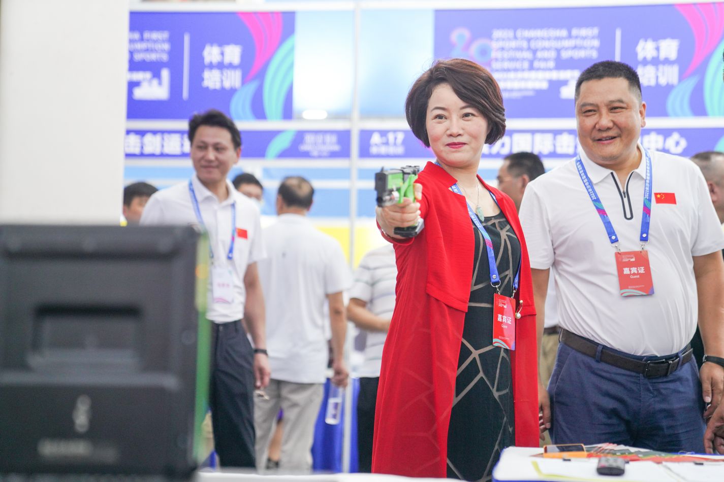 湖南乐鱼体育管理有限公司