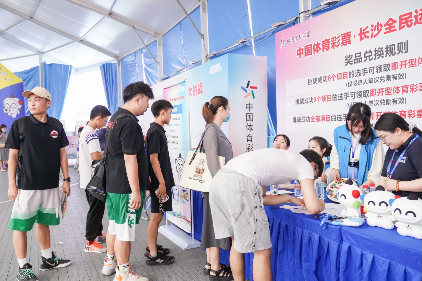 湖南乐鱼体育管理有限公司