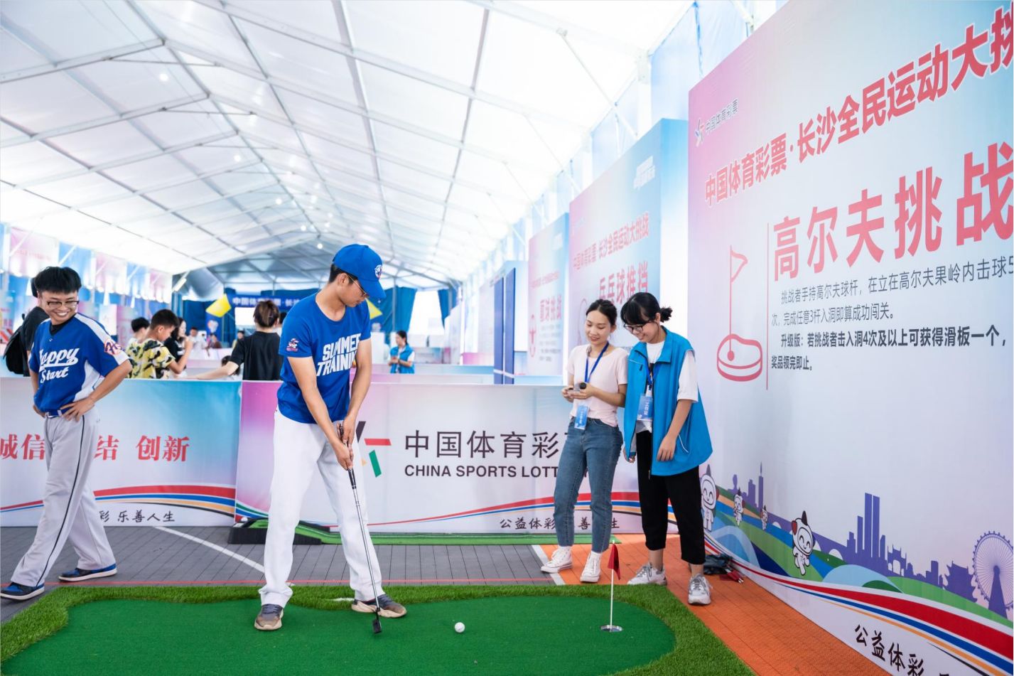 湖南乐鱼体育管理有限公司