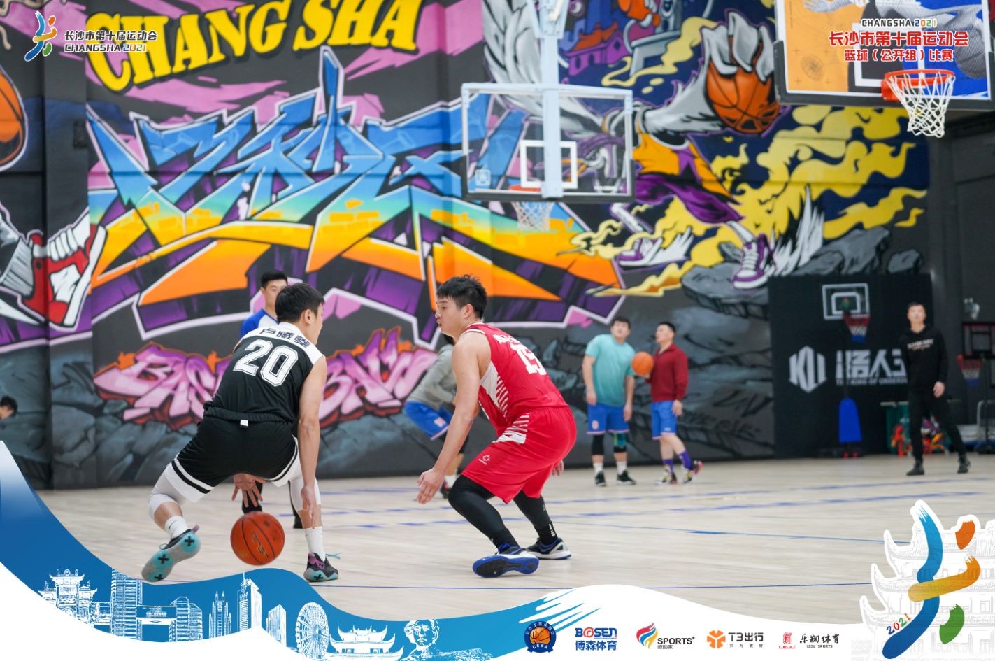 湖南乐鱼体育管理有限公司