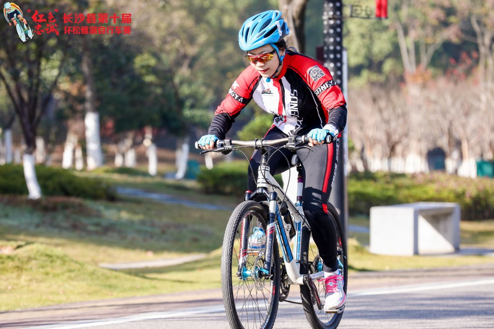 湖南乐鱼体育管理有限公司