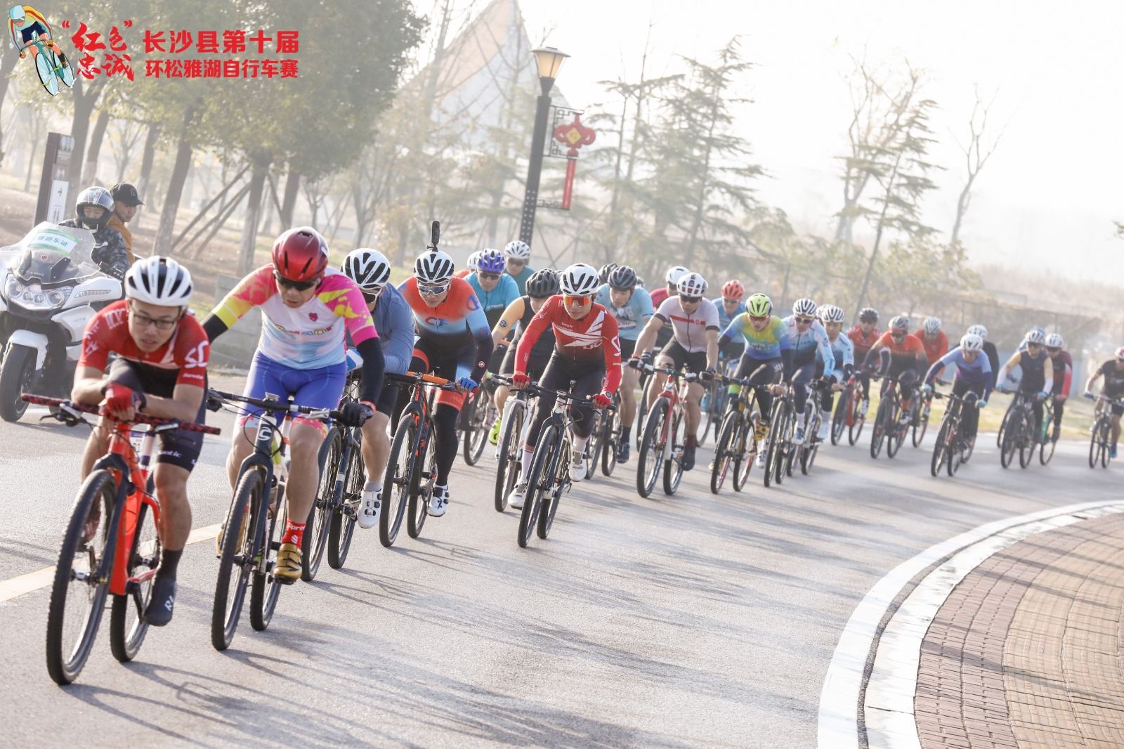 湖南乐鱼体育管理有限公司