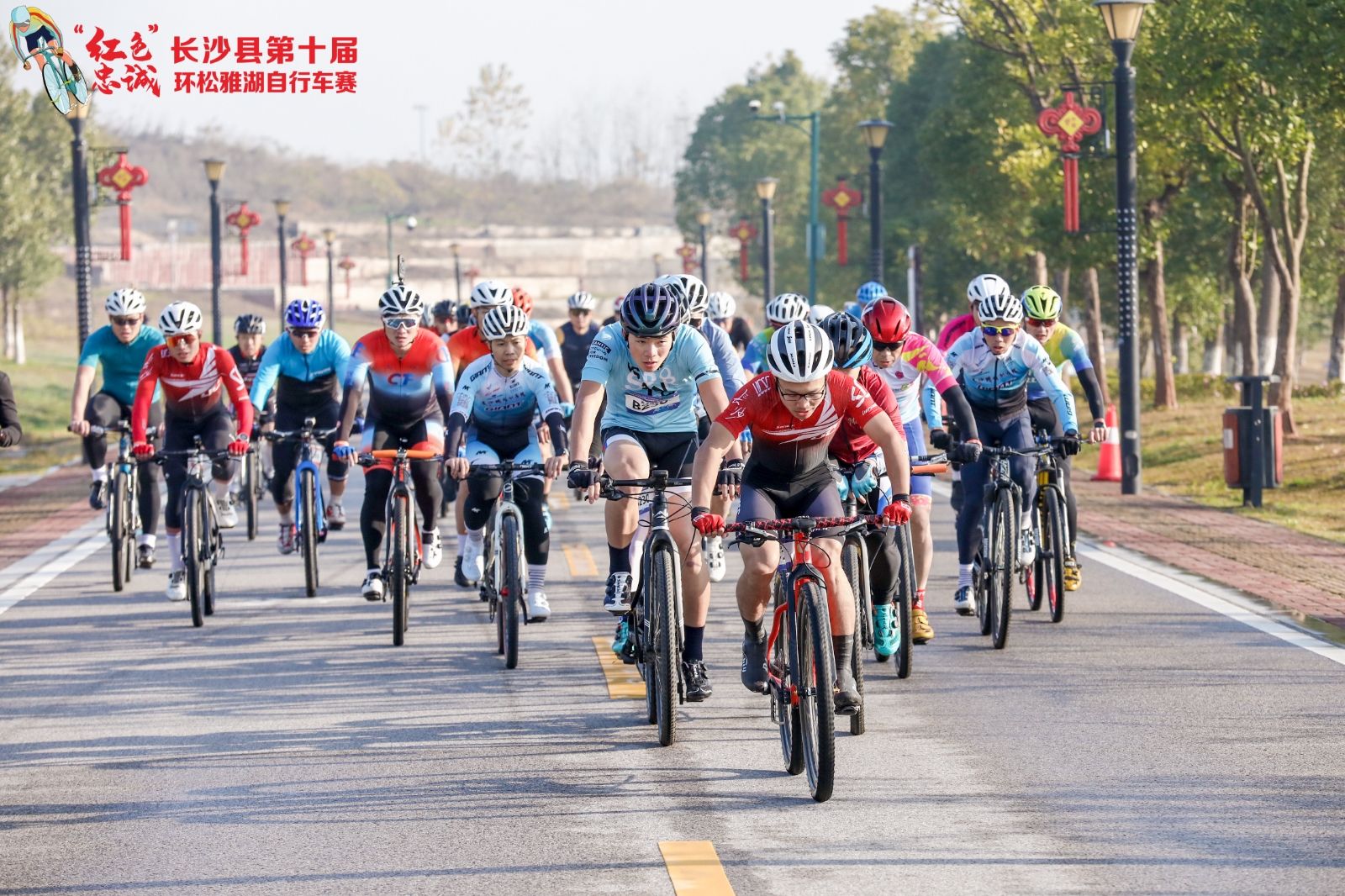 湖南乐鱼体育管理有限公司