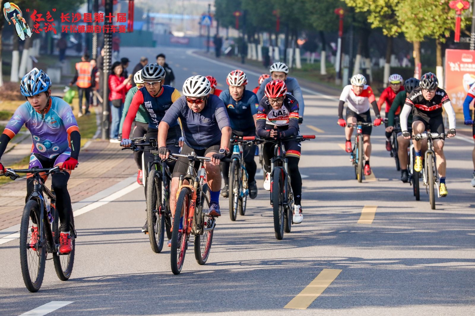 湖南乐鱼体育管理有限公司