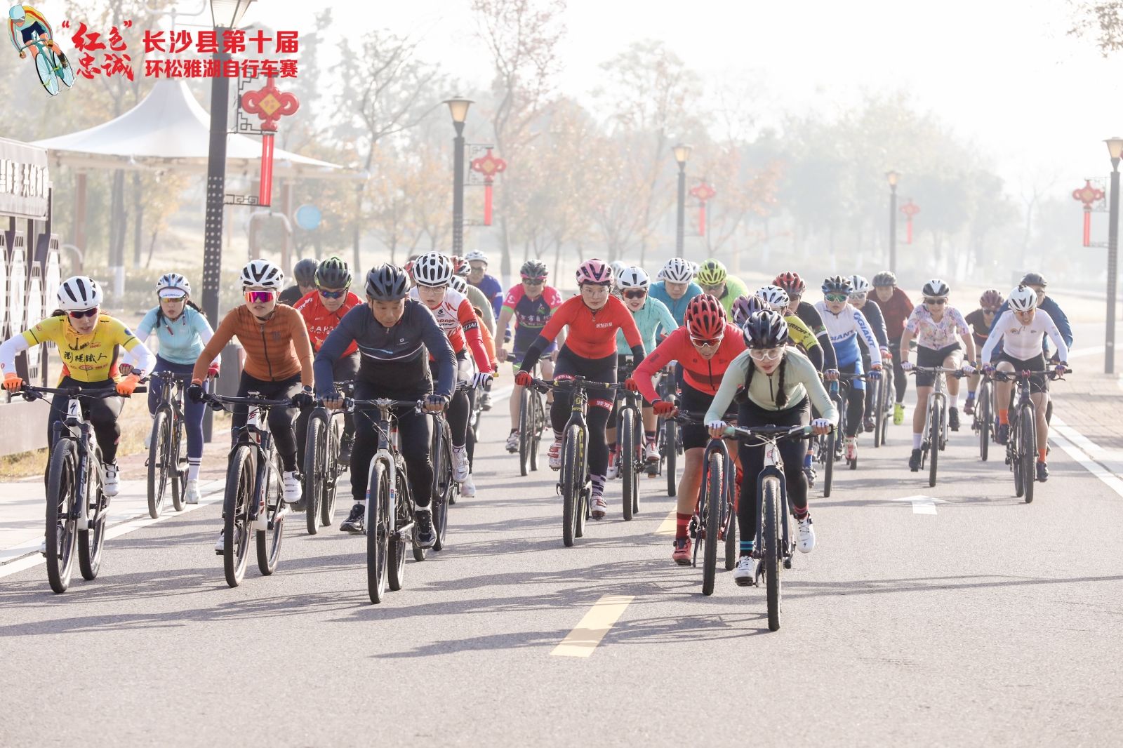 湖南乐鱼体育管理有限公司