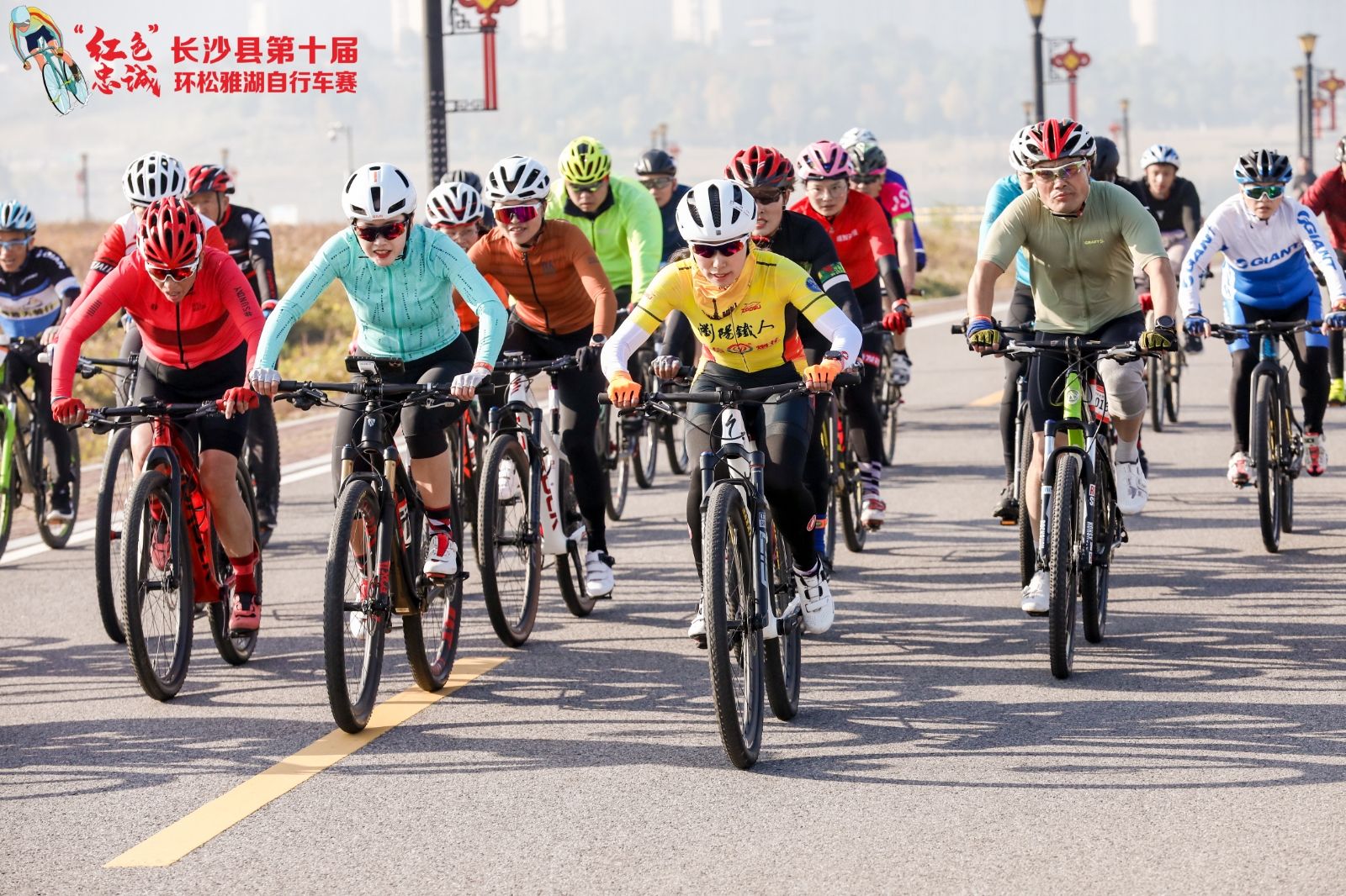 湖南乐鱼体育管理有限公司