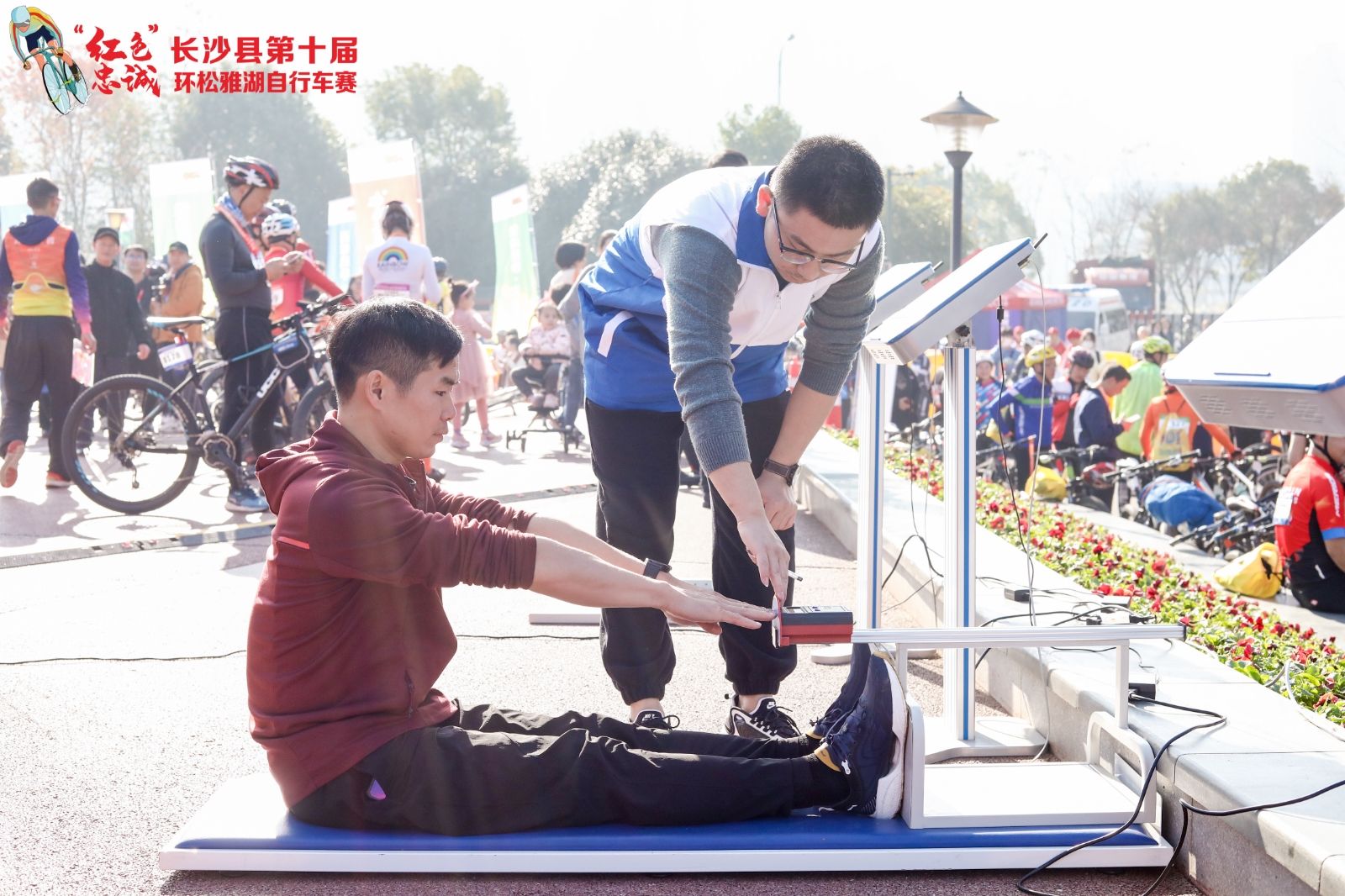 湖南乐鱼体育管理有限公司