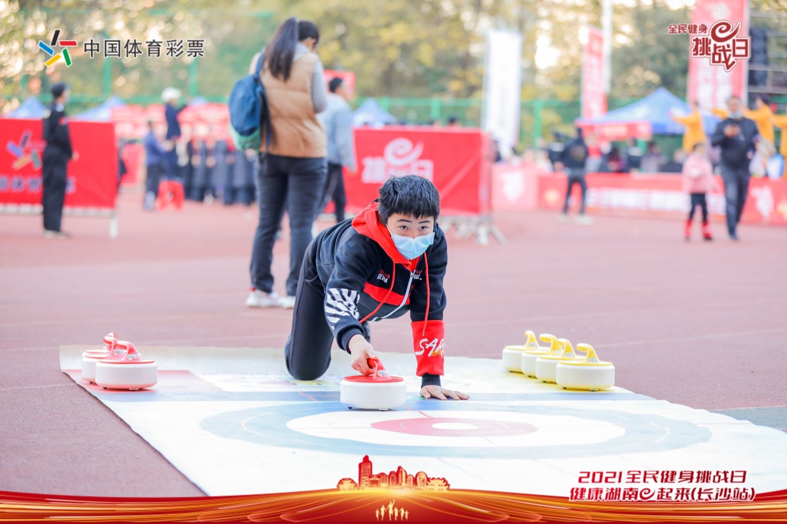 湖南乐鱼体育管理有限公司