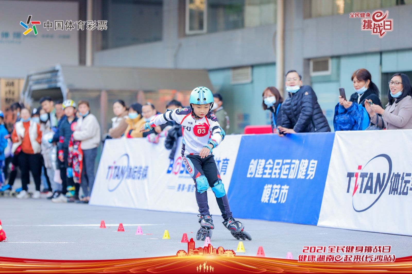 湖南乐鱼体育管理有限公司