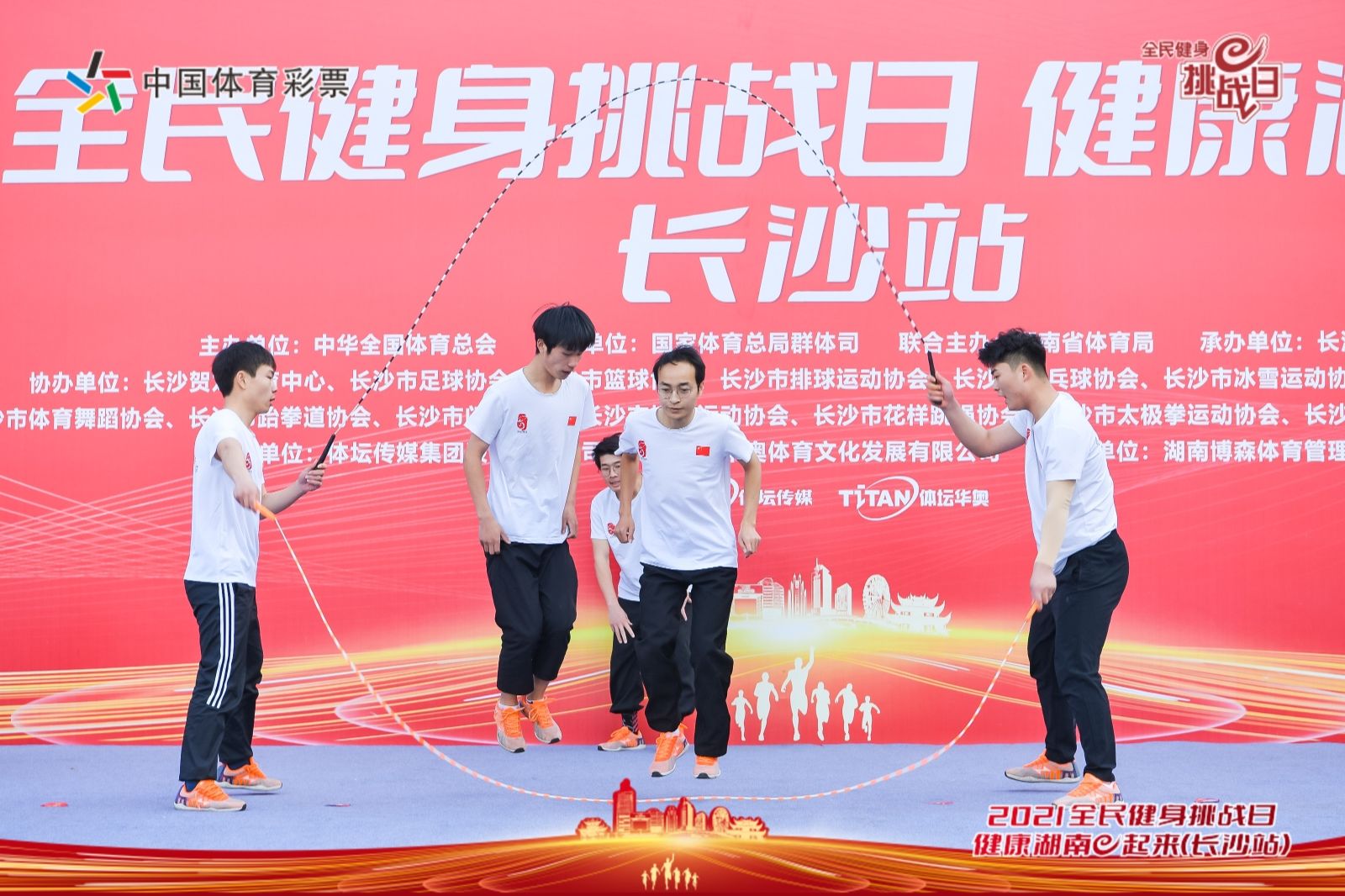 湖南乐鱼体育管理有限公司