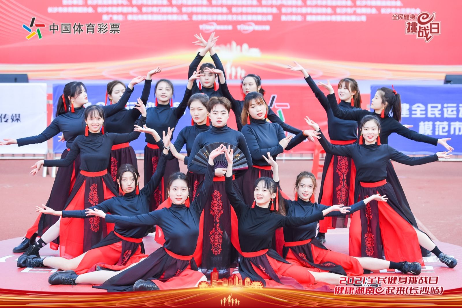 湖南乐鱼体育管理有限公司