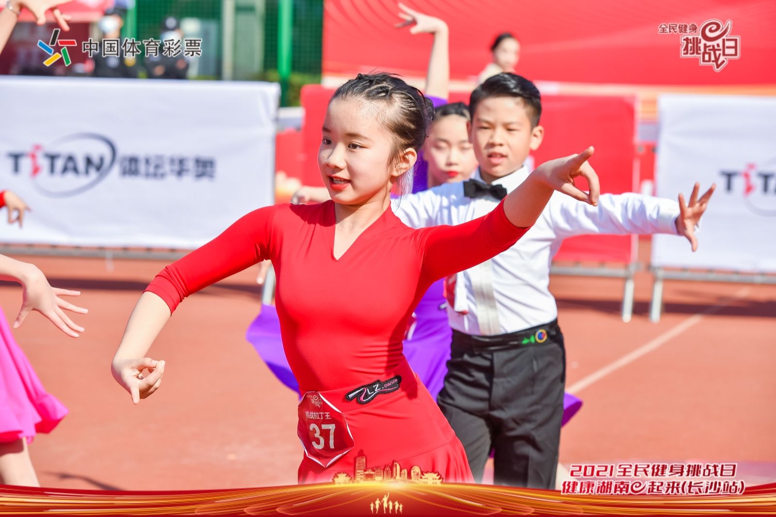 湖南乐鱼体育管理有限公司