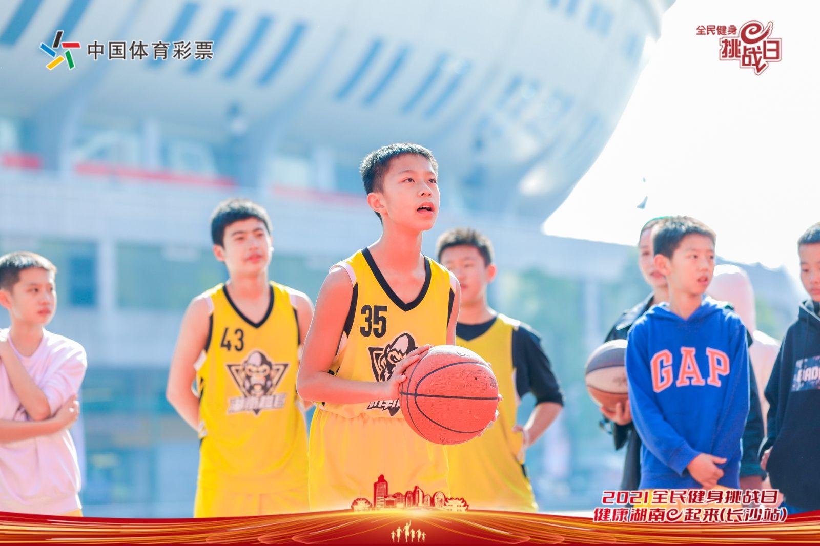 湖南乐鱼体育管理有限公司