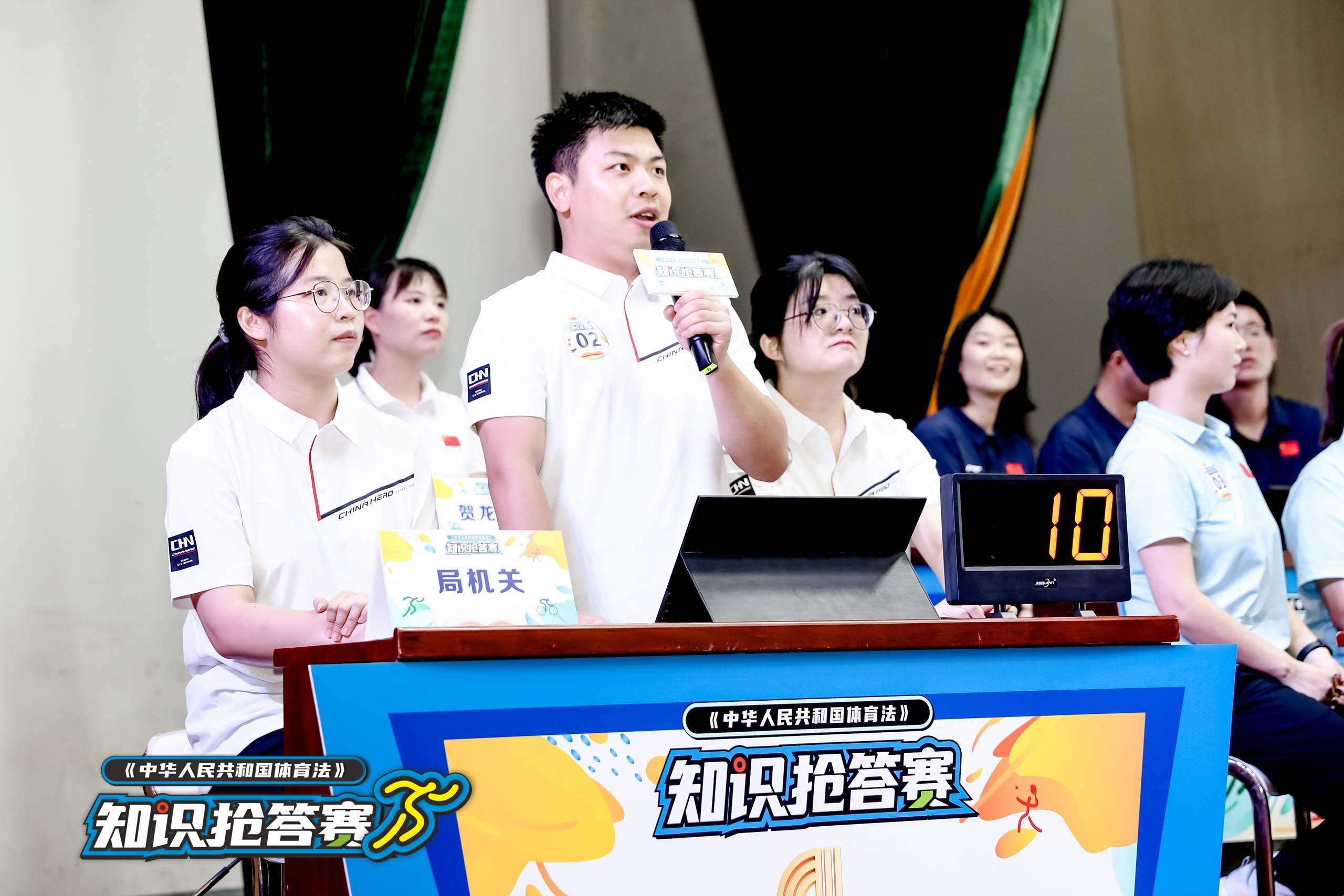 湖南乐鱼体育管理有限公司