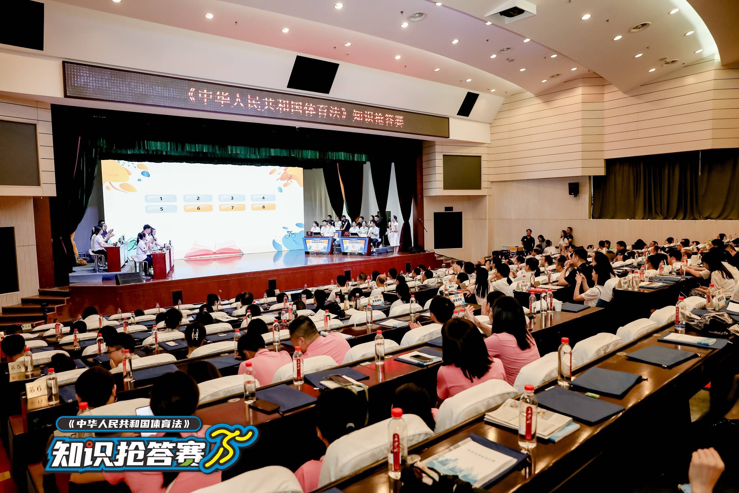 湖南乐鱼体育管理有限公司