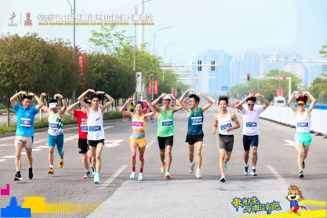 湖南乐鱼体育管理有限公司