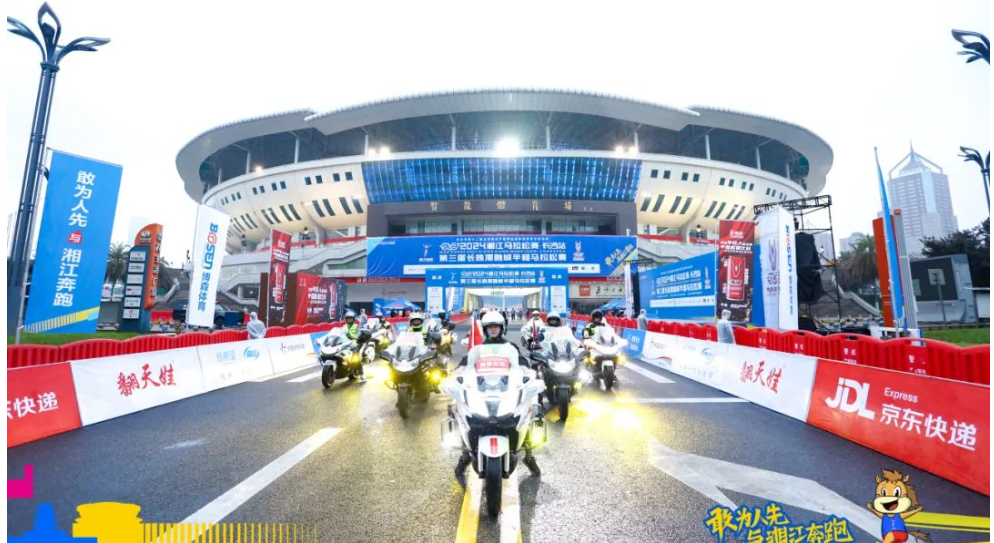 湖南乐鱼体育管理有限公司