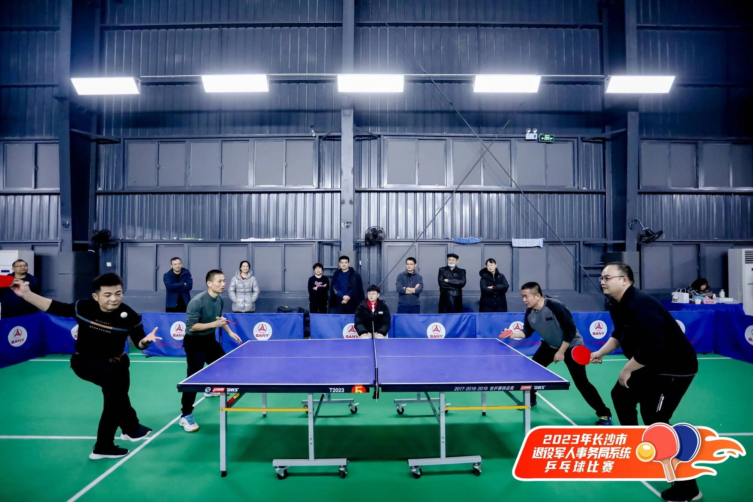 湖南乐鱼体育管理有限公司