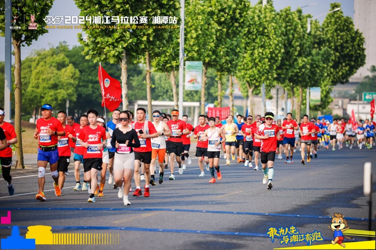 湖南乐鱼体育管理有限公司