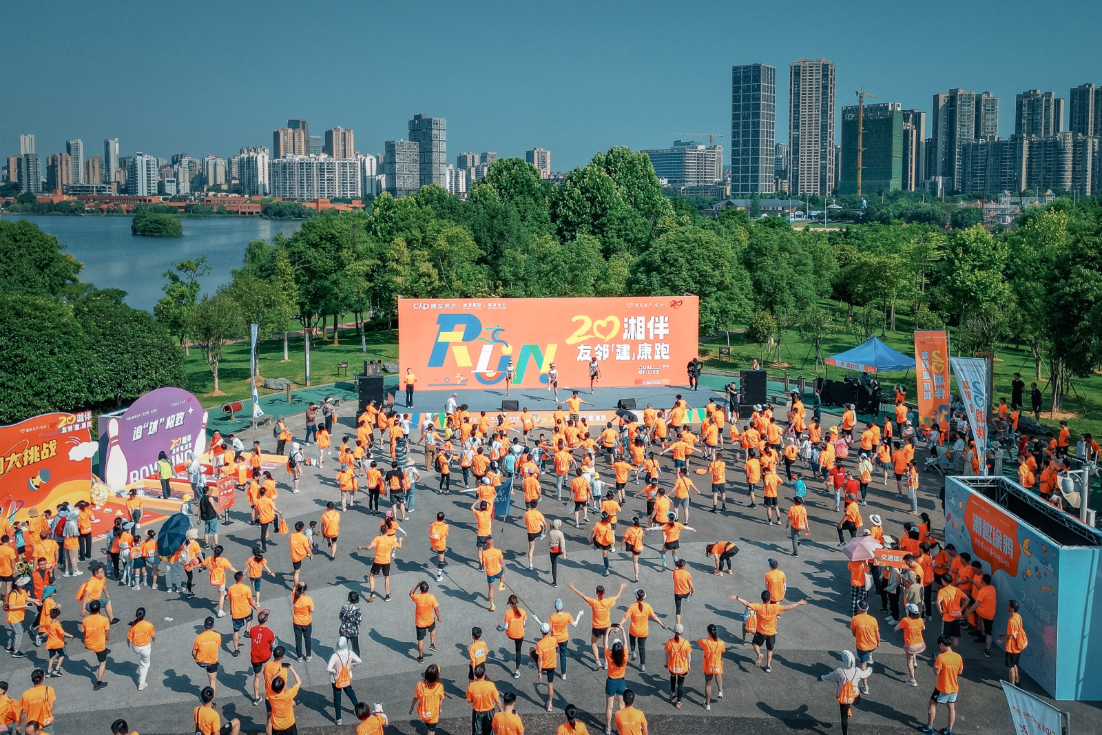 湖南乐鱼体育管理有限公司