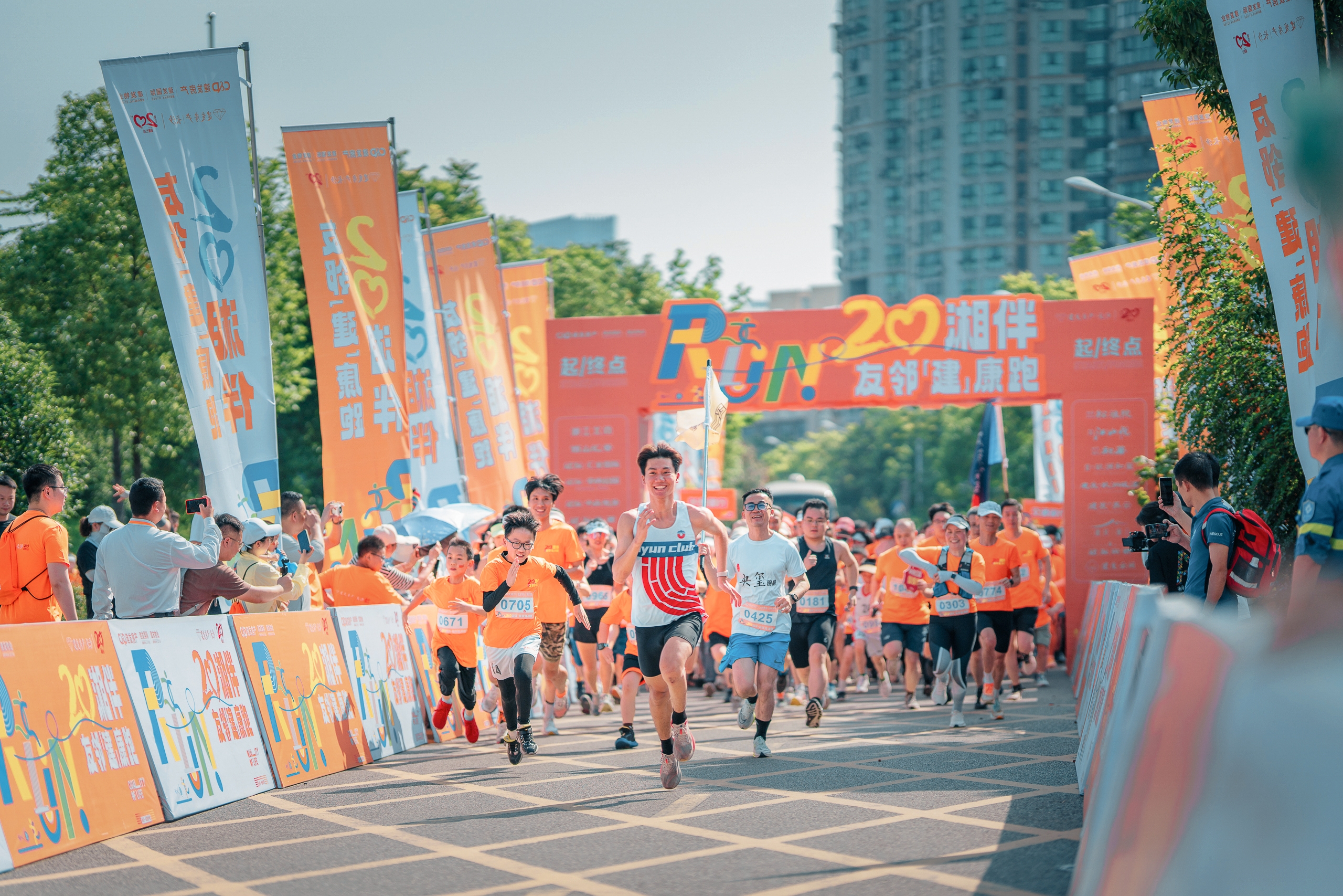 湖南乐鱼体育管理有限公司