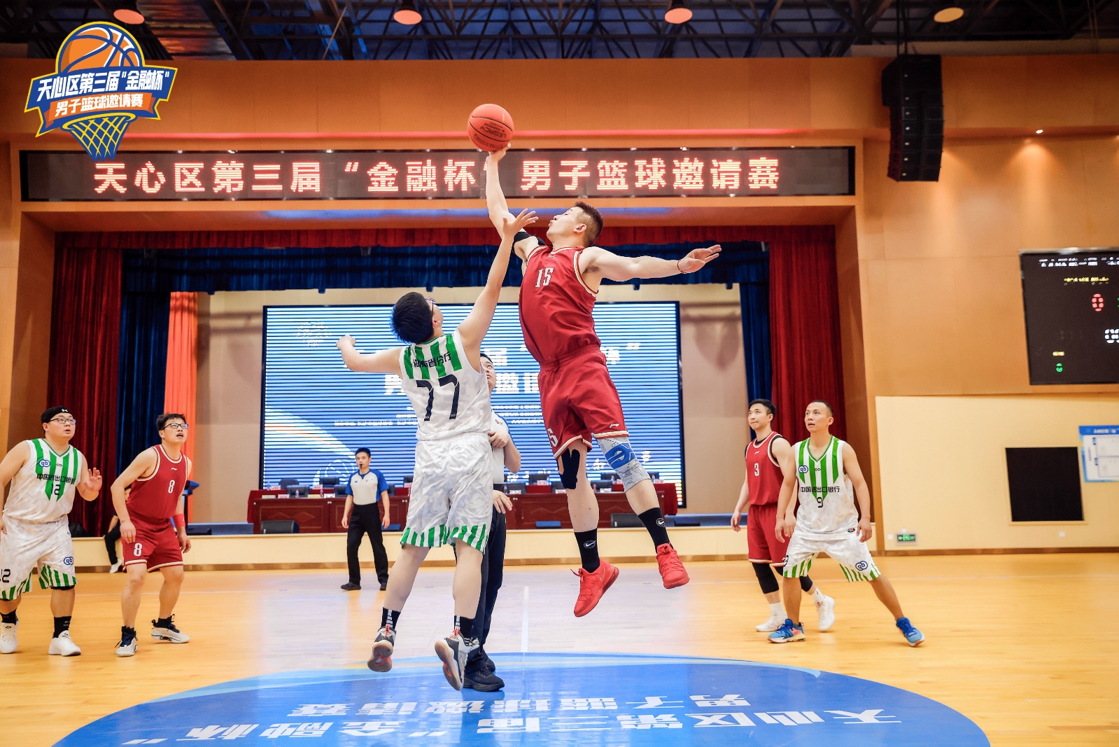 湖南乐鱼体育管理有限公司