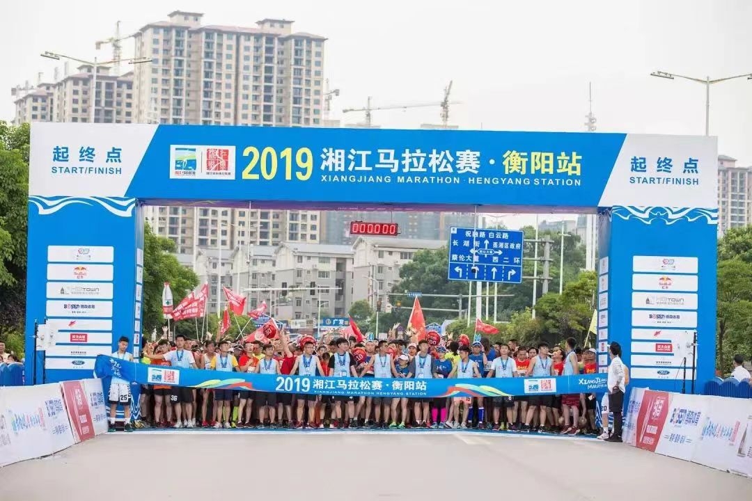 湖南乐鱼体育管理有限公司