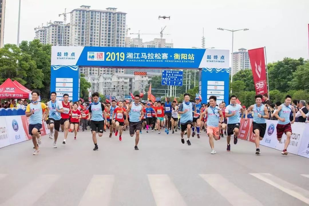 湖南乐鱼体育管理有限公司