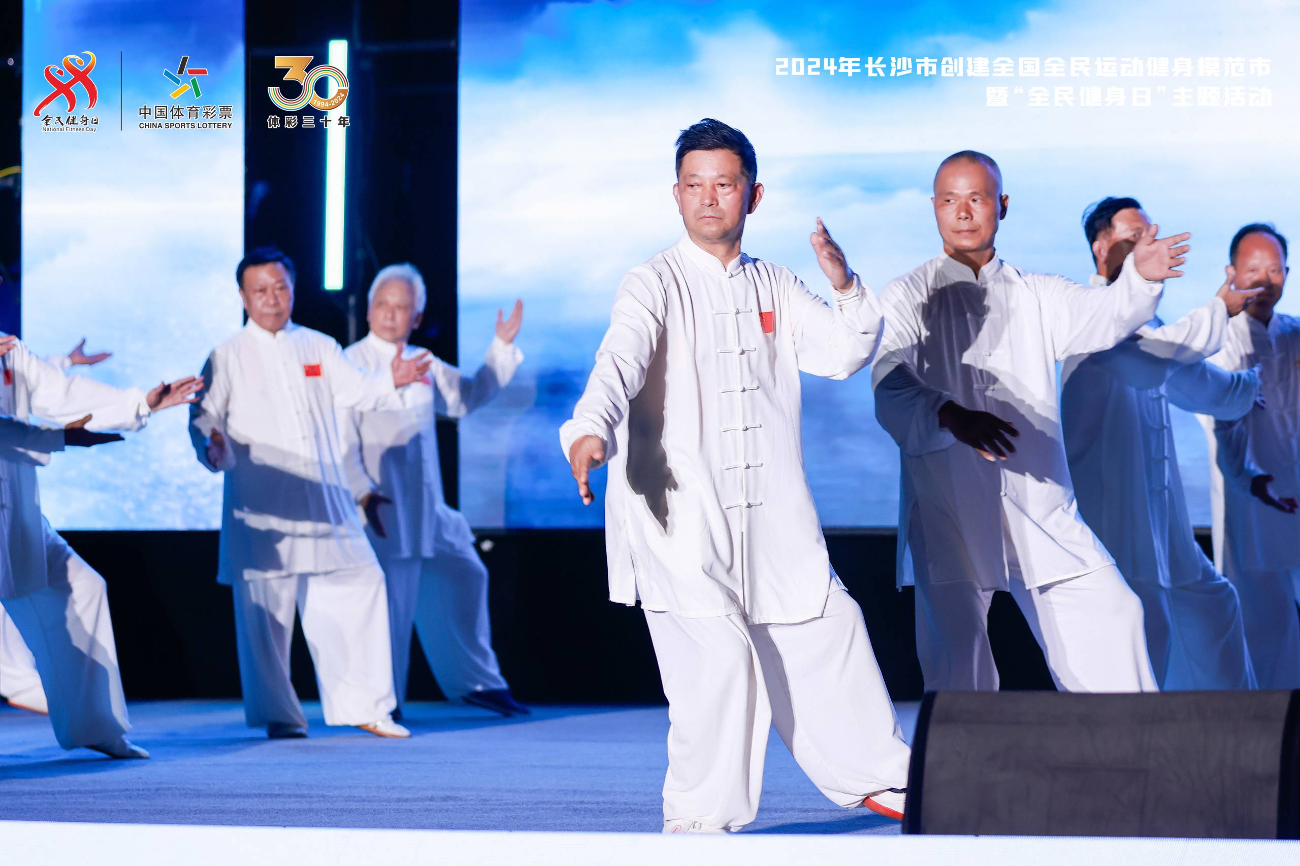 湖南乐鱼体育管理有限公司