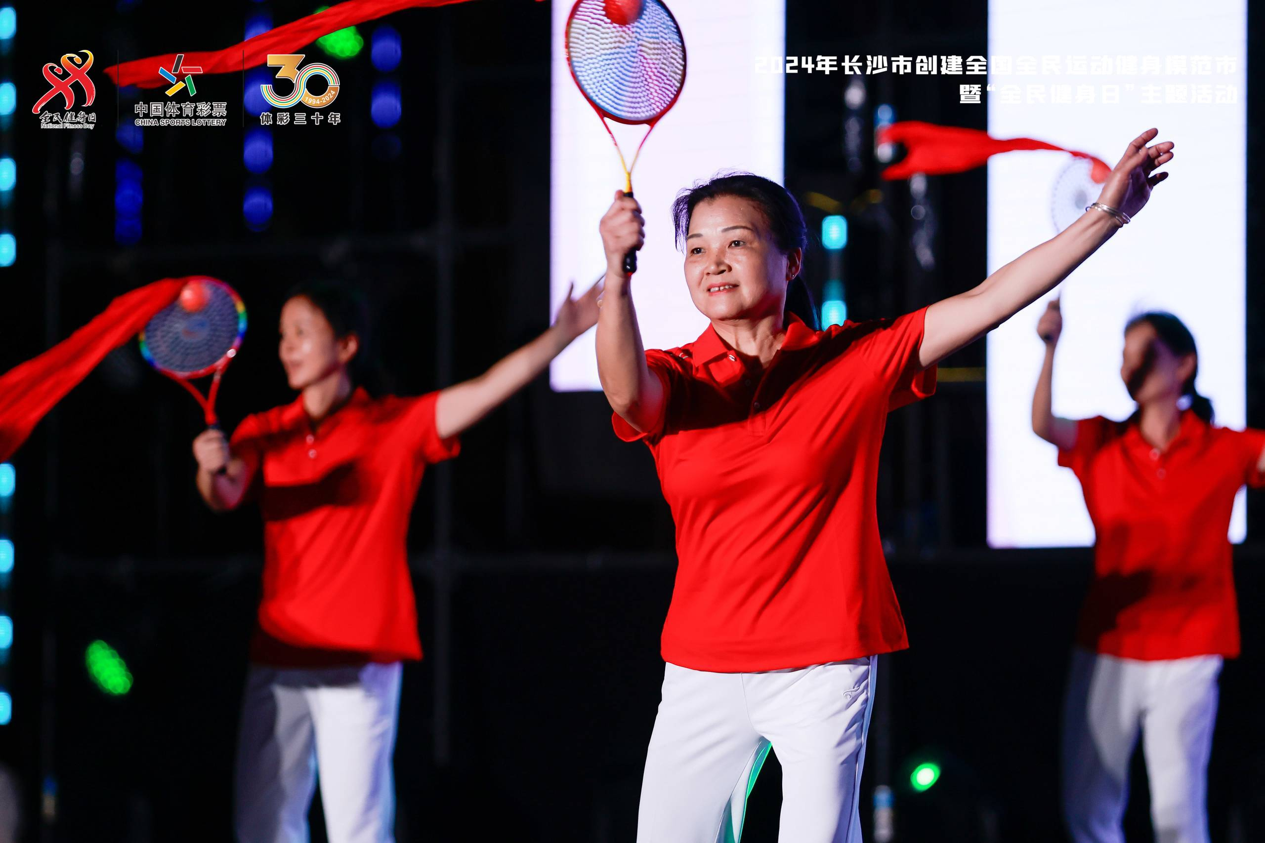 湖南乐鱼体育管理有限公司