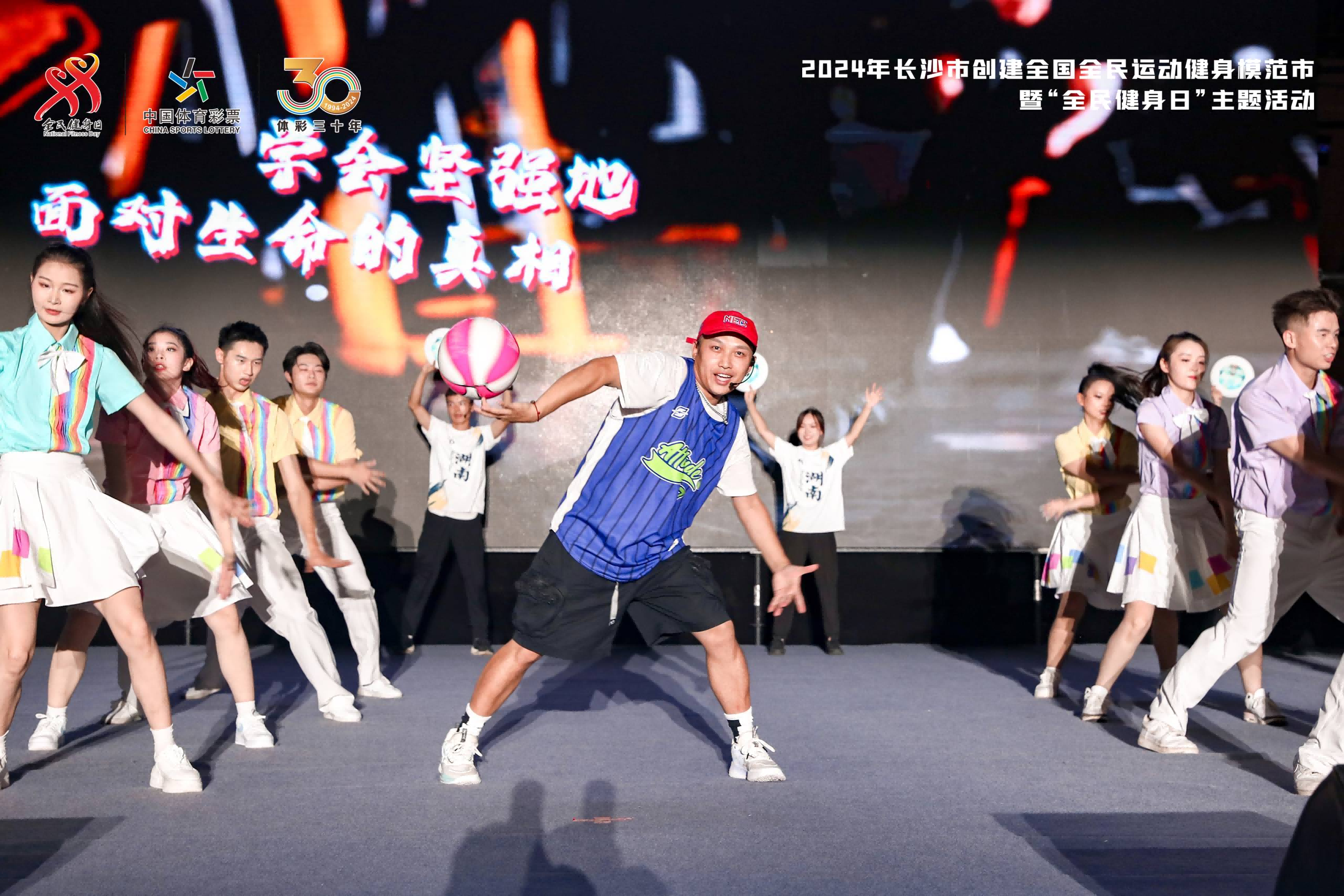 湖南乐鱼体育管理有限公司