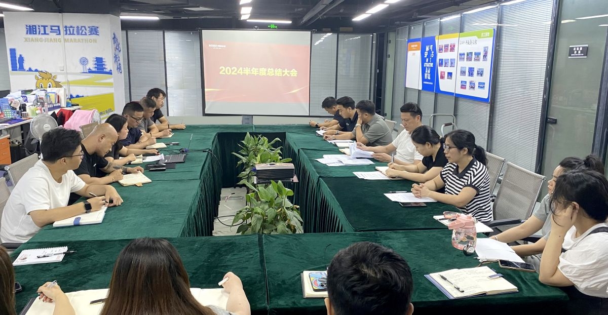 湖南乐鱼体育管理有限公司