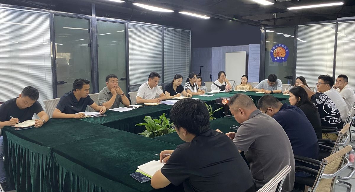 乐鱼体育2024年半年度工作会议顺利召开