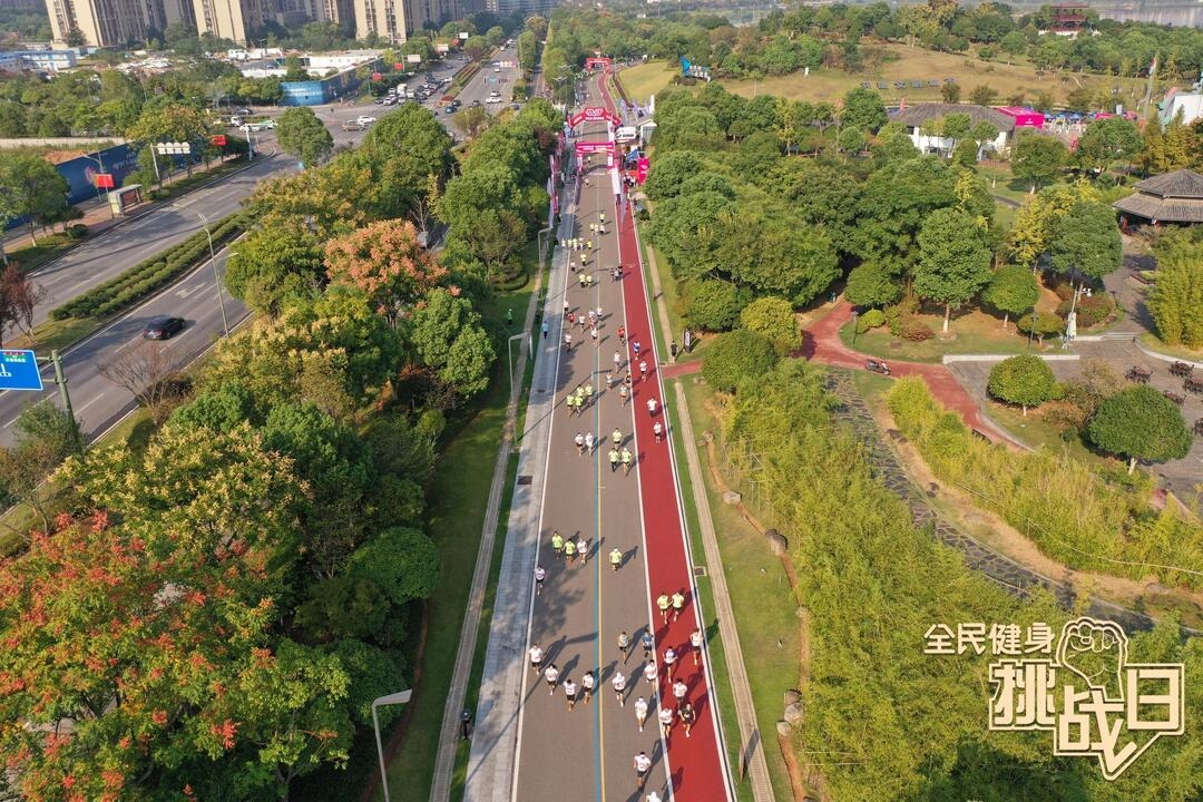 湖南乐鱼体育管理有限公司