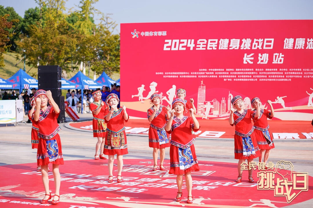 湖南乐鱼体育管理有限公司