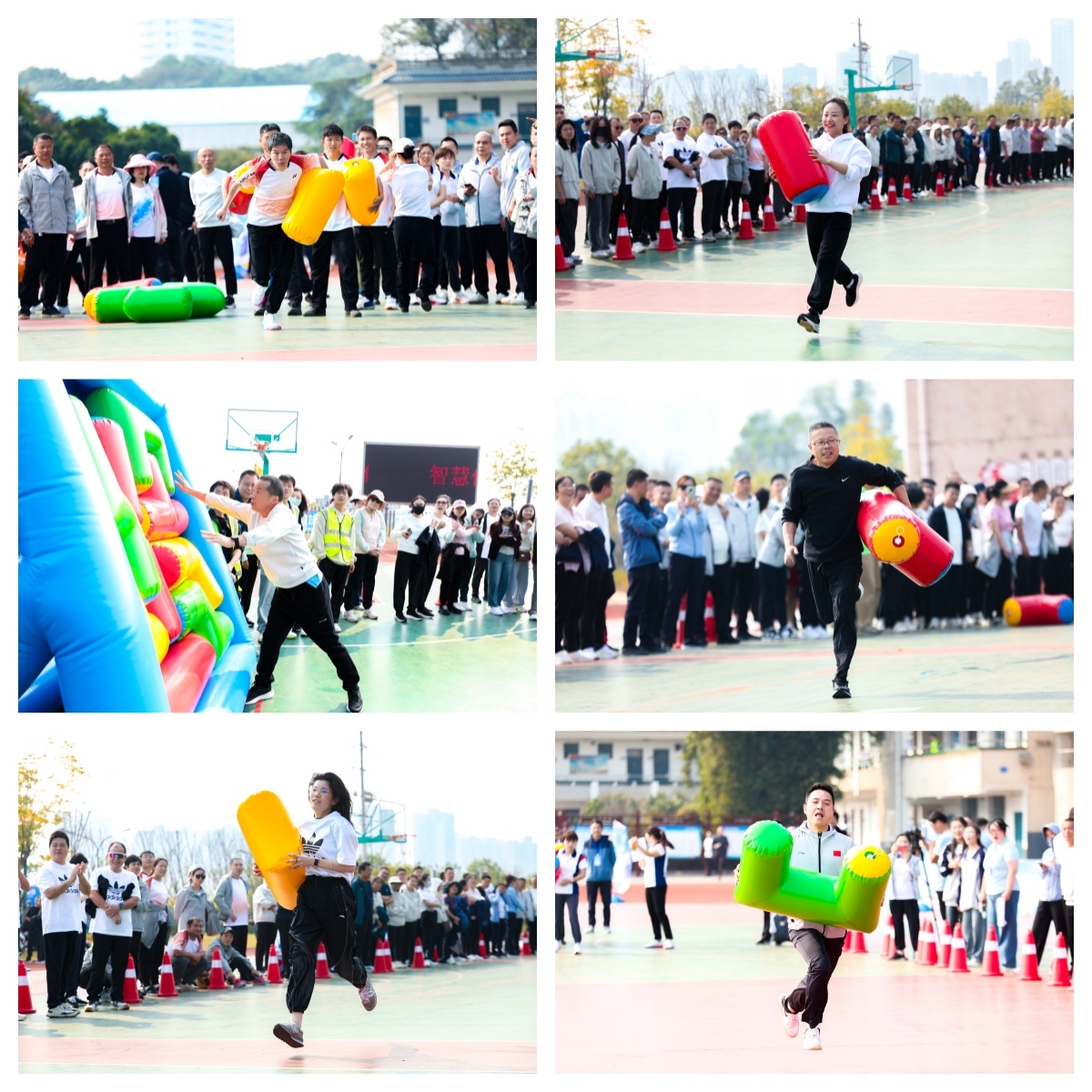 湖南乐鱼体育管理有限公司